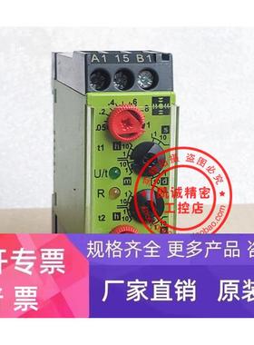D6DI 原装奥地利TELE继电器 D6DI 时间继电器VDE0435 现货