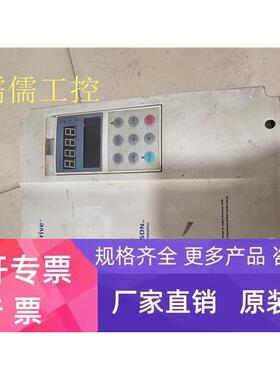 张力控制变频器TD3300-4T0022G 2.2KW EV3000 TD3000质保