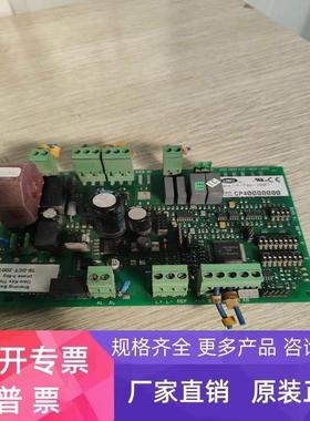 意大利卡乐 CAREL CP40000000 加湿板加湿器控制板