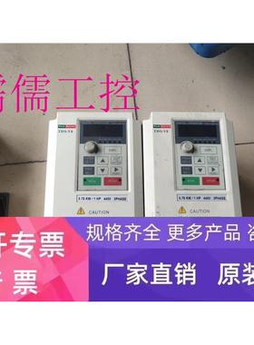 东达变频器TDS-V8-H0P7F 0.75KW/380V 成色漂亮