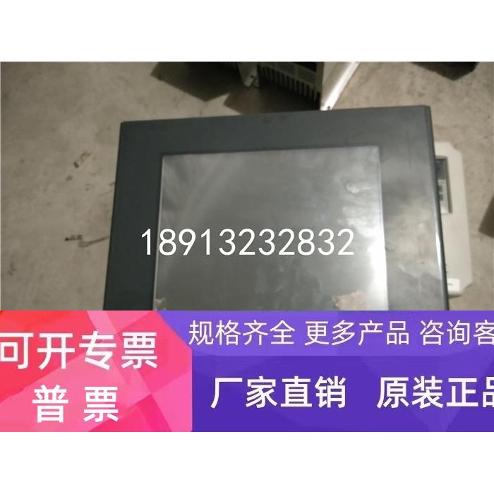 普洛菲斯触摸屏GP2500-TC41-24V 2880045-01实物图 测试包好质保