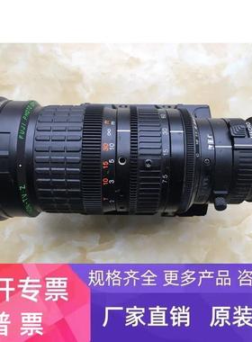 DXC-930P 3CCD彩色机镜头 VCL-714BXEA