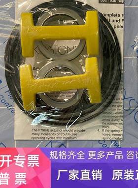 KEYSTOE凯斯通F79U/F79E/F79D气缸F79U024DA/SA气缸包调压阀