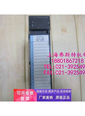 正品GE原装PLC模块IC693MDL741D IC693MDL741D