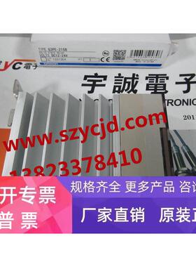G3PE-225B 12-24V 欧姆龙OMRON继电器 全新原装正品
