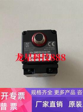 基恩士视觉系统相机CA-HX200C CA-HX500C CA-HX200M CA-H200MX