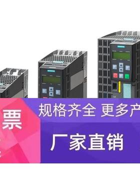 6SL3211-0AB22-2UA1,2.2KW,G110变频器11A,6SL3 211-0AB22-2UA1