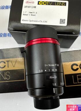 KOWA兴和 LM16FC24M 镜头 议价