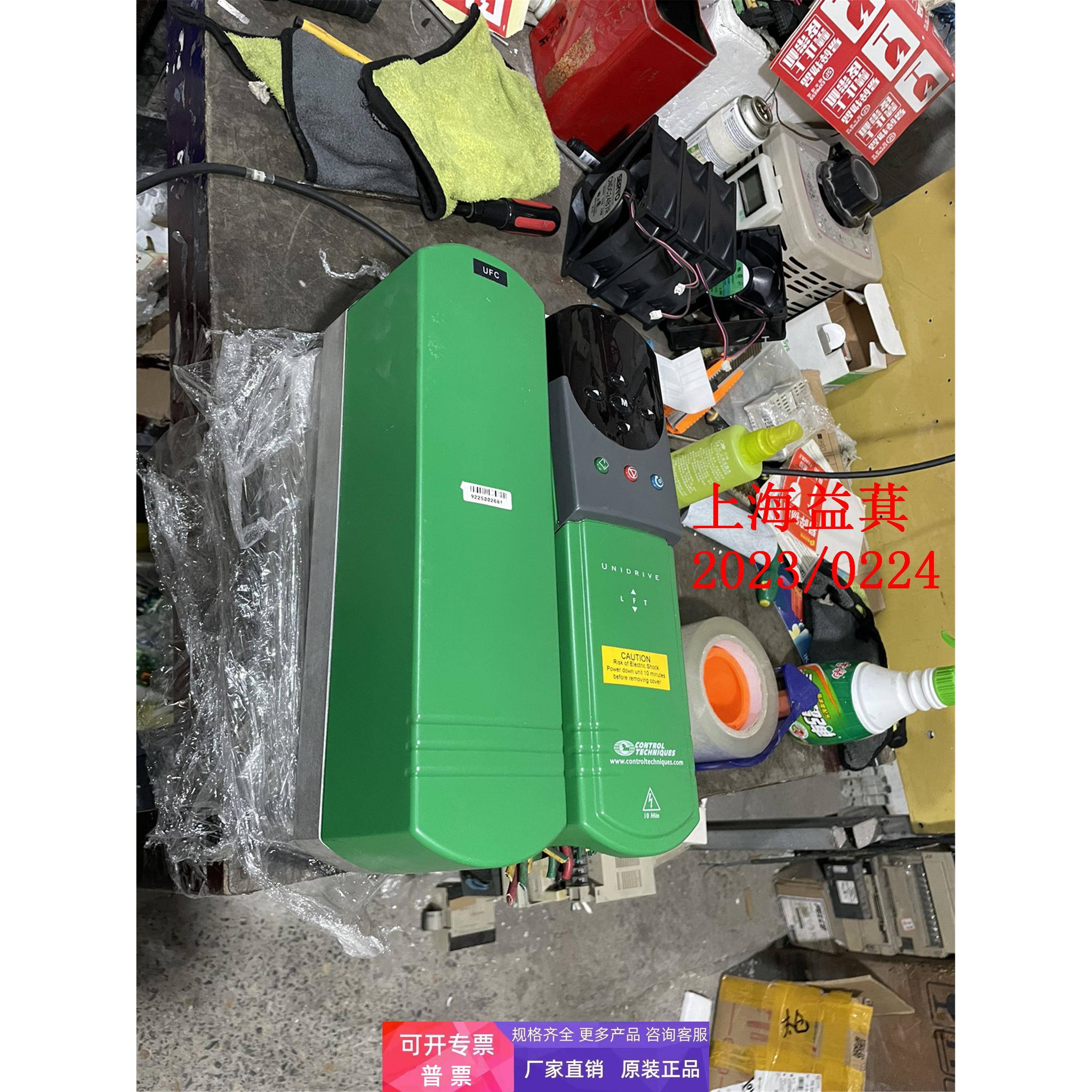 UNI2401 UNI2403 CT变频器 9新无破损 包好需议价 UNI1405
