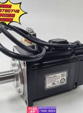 SGMJV-08ADD6S/SGMJV-08ADE6S/SGMJV-08ADE6E安川电机原装现货