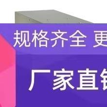 6011VG 6106P3 FSP400 6606 60PFG 128G固 PCA IPC E7400