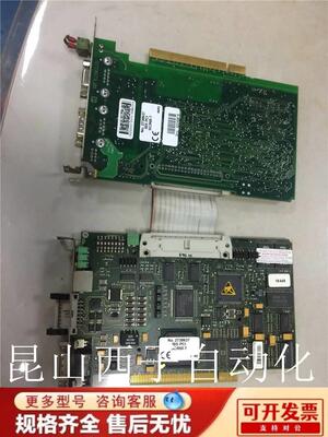 ABB机器人主板 3HAC11819-1 DSQC529 拆机 成色漂亮 现货