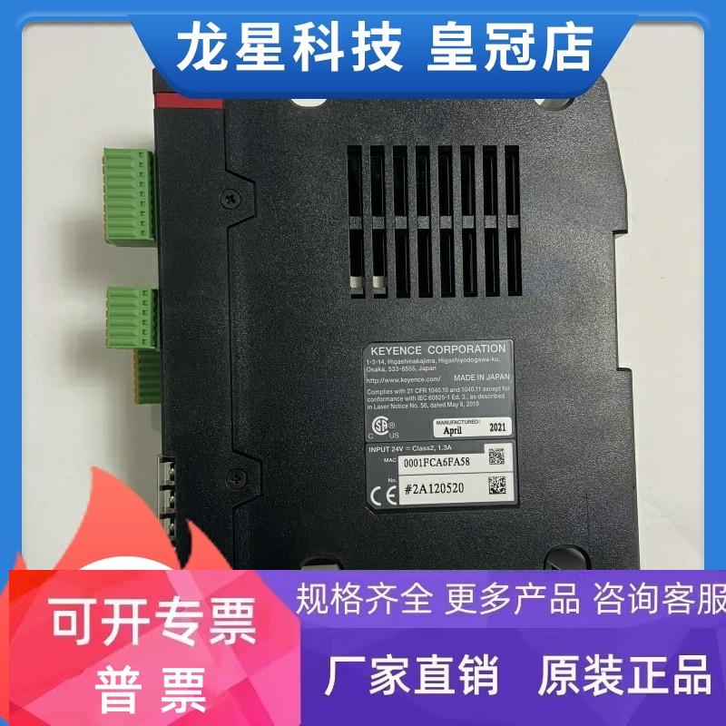 KEYENCE/基恩士 LJ-X8000A控制器 2D/3D 线激光测量仪 实拍图正品