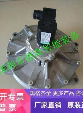 8392900.8171德国宝硕buschjost淹没阀除尘阀脉冲阀诺冠NORGREN