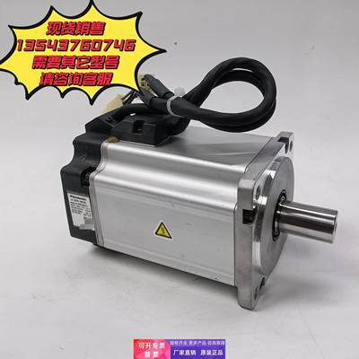 电机MHMJ082G1U/MHMD082G1U/G1C原装拆机现货议价