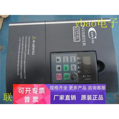 康沃CVF-S1系列 FSCS01.1-2K20-1P220 220v 2.2kw测试包好 成色好