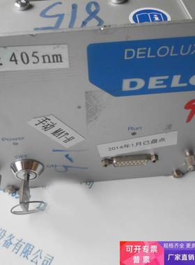 HOYA豪雅 DELOLUX20 光源机 现货