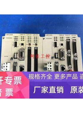 YASKAWA安川 MP2300 218IF-01/SVA-01/LIO-04 实物如图 议价