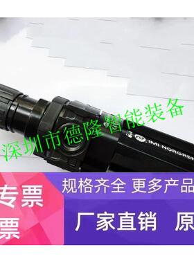 B64G-2GT-AD1-RSN 诺冠过滤器调压阀 NORGREN调压阀过滤器油雾器