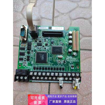 三肯变频器SHF-22K主板控制板DMC12008C拆机功能好功率22KW