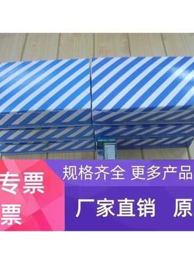 全新正品原装PLC模块FP2-X16D2 AFP23023