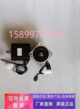 原装安川电机SGMG-55A6A-HT11