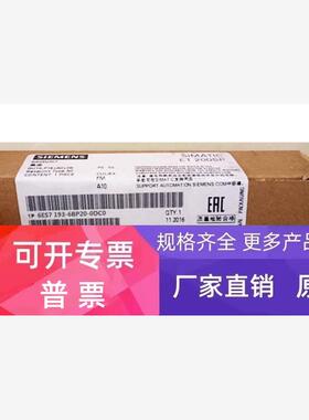 6ES7193-6BP20-0DC0西门子ET200SP基础单元模块6ES71936BP200DC0