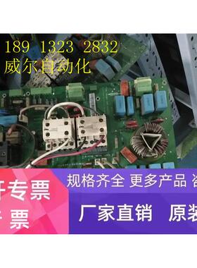 通力变频器V3F16L A3板/接触器板 KM825940G01 825943H05测试好