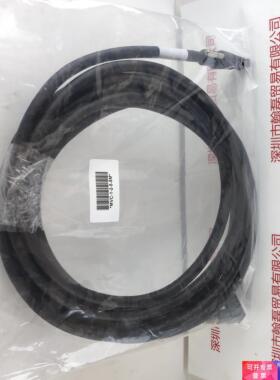 CEI MVC-1-2-5-5M 工业相机线