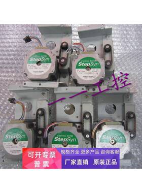 原装正品步进伺服电机STEPSYN 103H7821-0444