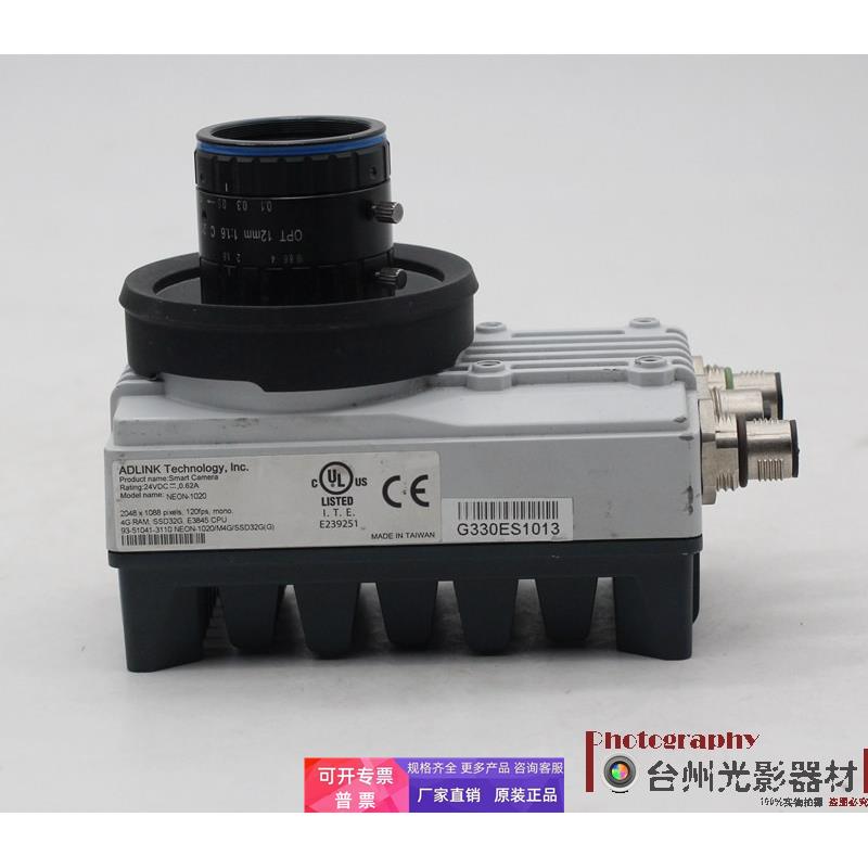 ADLINK NEON-1020四核处理器400万像素黑白智能相机 议价