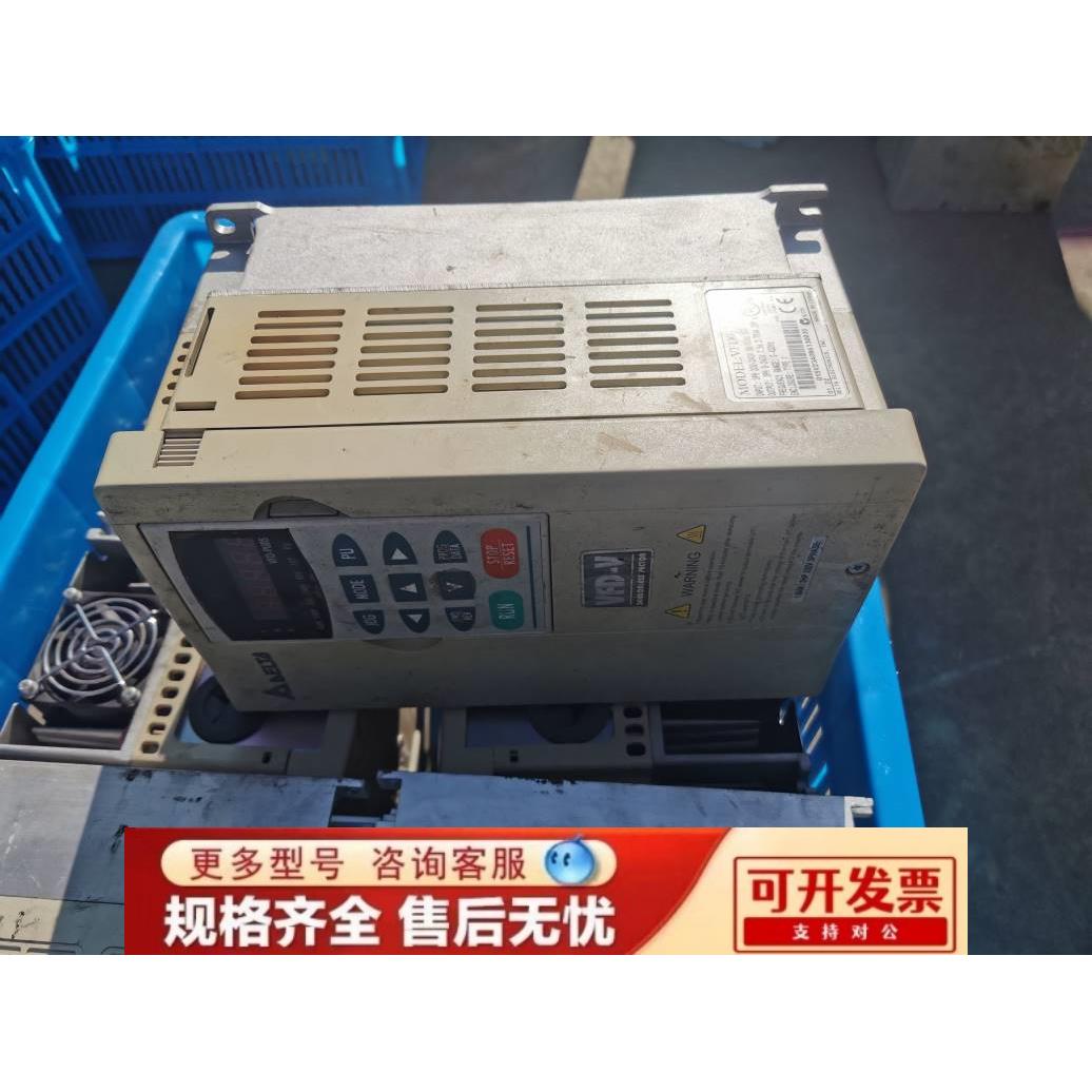 台达变频器 VFD015V23A 1.5KW 220V