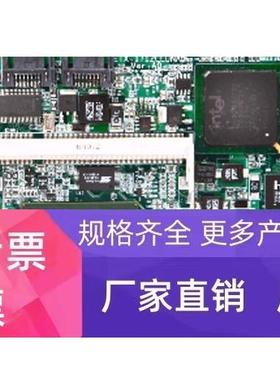 库存货带包装 ETX-1712CLDNA VER:A2.