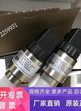 P121-4B1-G17压力传感器0-200mbar德国Noding全新原装