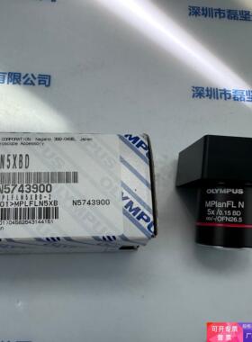 OLYMPUS奥林巴斯 MPLFLN5XBD   显微镜物镜 议价