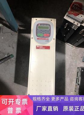 ME-6.5 MICRODRIVE驱动器 放大器ME-6.5(IP54) 现货 详情询问客服