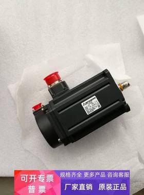 全新三菱电机HF-H354BS-A48
