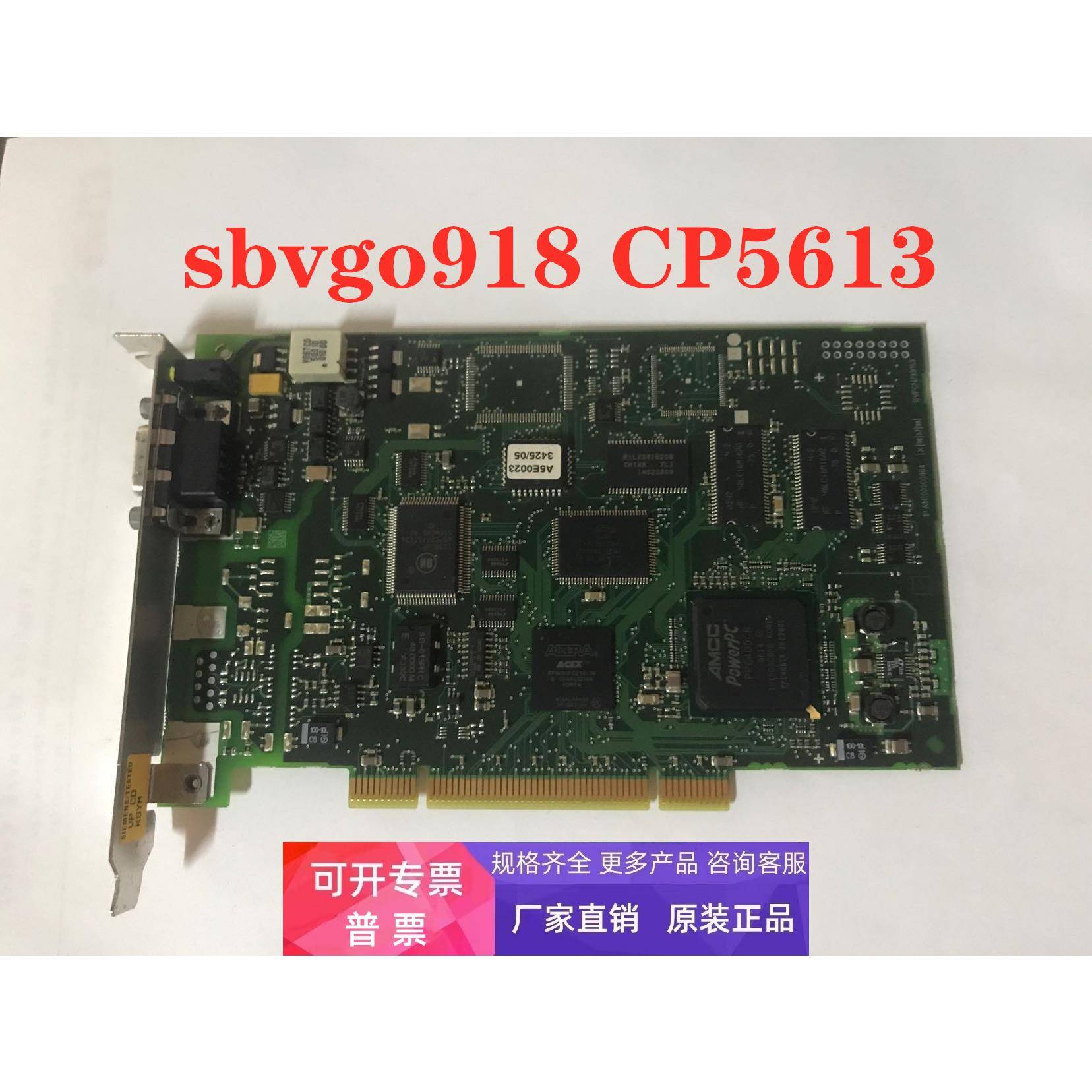 西门子SIEMENS/TESTED 西门子CP5613通讯卡 A5E00200965-03
