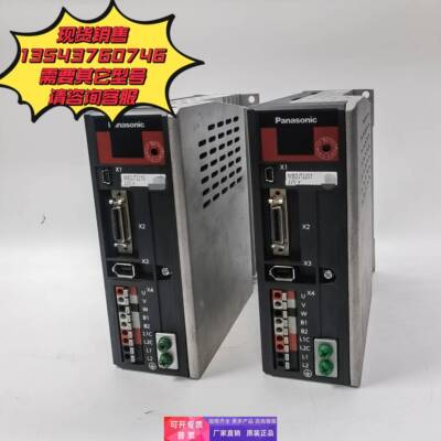 NEW-E简易型驱动器MBDJT2210/MBDJT2207 /MCDJT3220现货议价