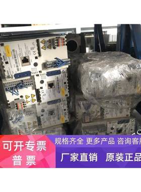 E84AVSCE2512SX0 伦茨E8400变频器 220V0.25KW 拆机包好