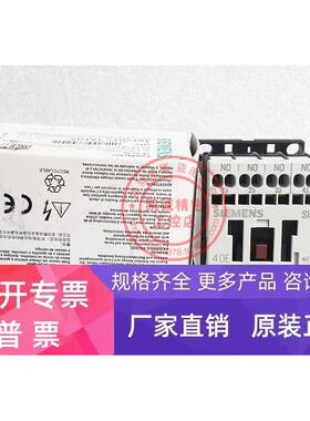 西门子直流接触器 3RH1140-2BB40 3RH1122-2BB40 3RH11131-2BB40