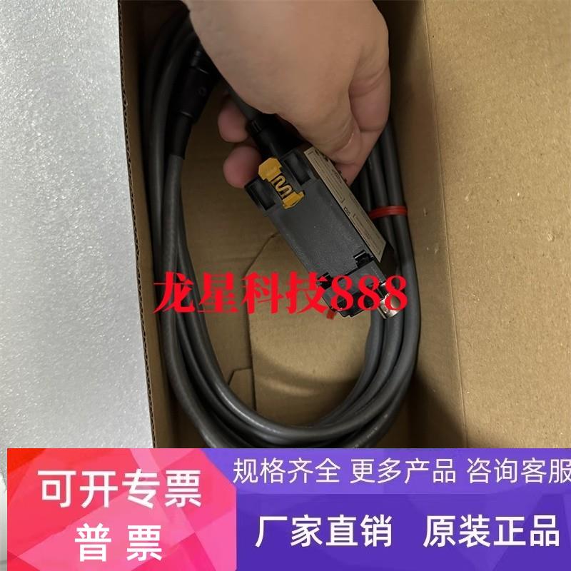 V680-HA63B V680-HS51 V680-HS63-W V640-HS61全新原装欧姆龙现货