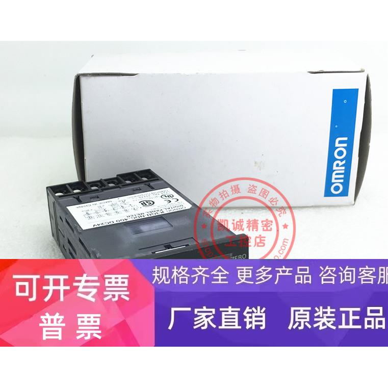 原装多功能数字面板表K3GN-NDC-400 24VDC 现货正品 特价