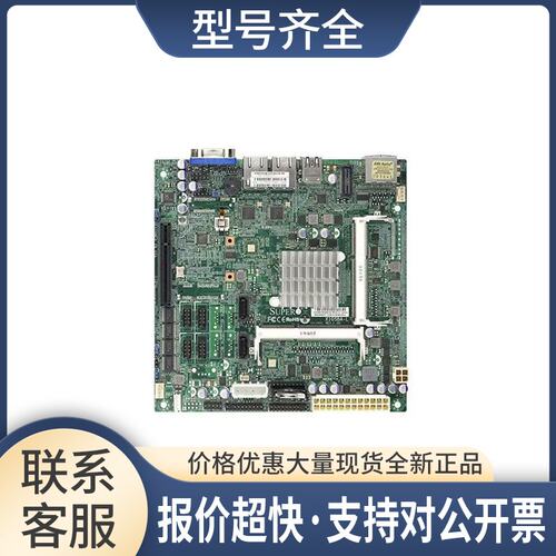 X10SBA-L REV;1.01A J1900 内存 4G议价