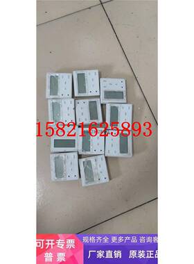 原装拆机 lenze面板伦茨面板EMZ8201BB 包好的 质量保证