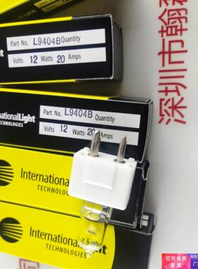迈瑞 12V20W L9404B 卤素灯泡 议价