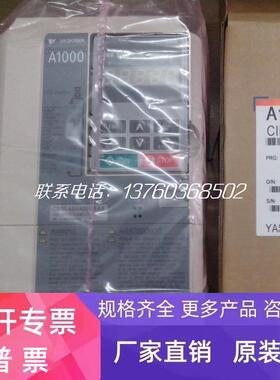安川变频器 CIMR-AB4A0031FAA/FBC A1000系列 11kw 380V 正品现货