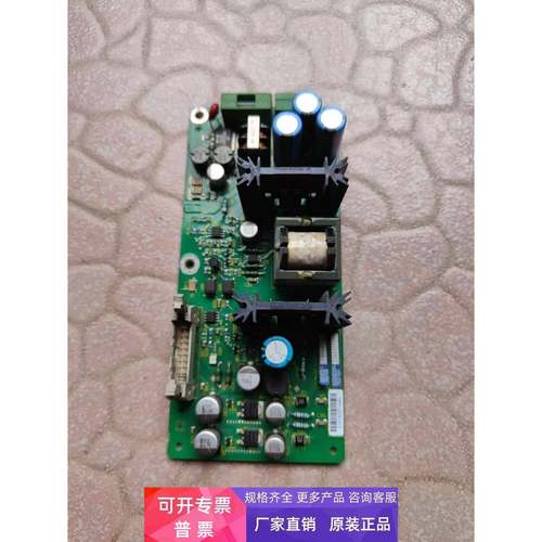 西门子 6AT1131-6DE21-0AB0 控制器电源板180070900100AB
