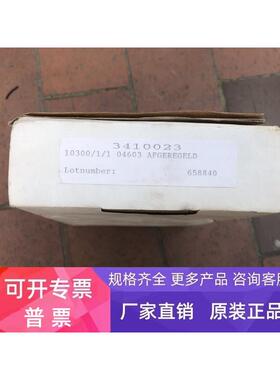 136-010875B 库存原包装 拍前询问客服