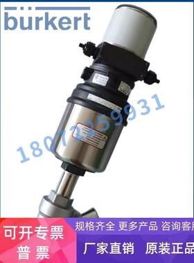 比例调节阀定位器DN15 2702 00228975+8694 00228592宝德00239168